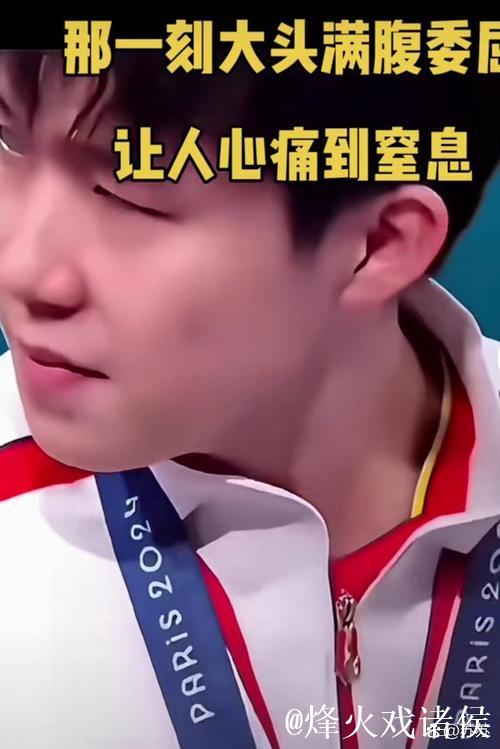 大头这是心疼莎莎到极致了! 大头这是心疼莎莎到极致了!