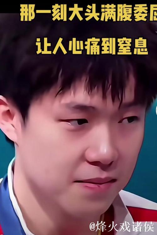 大头这是心疼莎莎到极致了! 大头这是心疼莎莎到极致了!