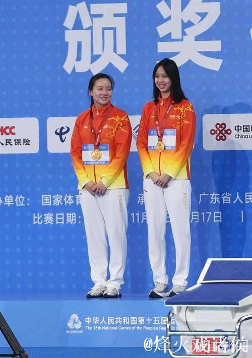 全运会女子200米仰泳决赛 彭旭玮为湖北夺金