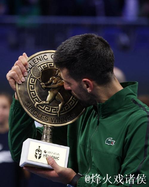 ATP雅典站:德约科维奇两盘完胜博杰斯 挺进男单四强 ATP雅典站:德约科维奇两盘完胜博杰斯 挺进男单四强