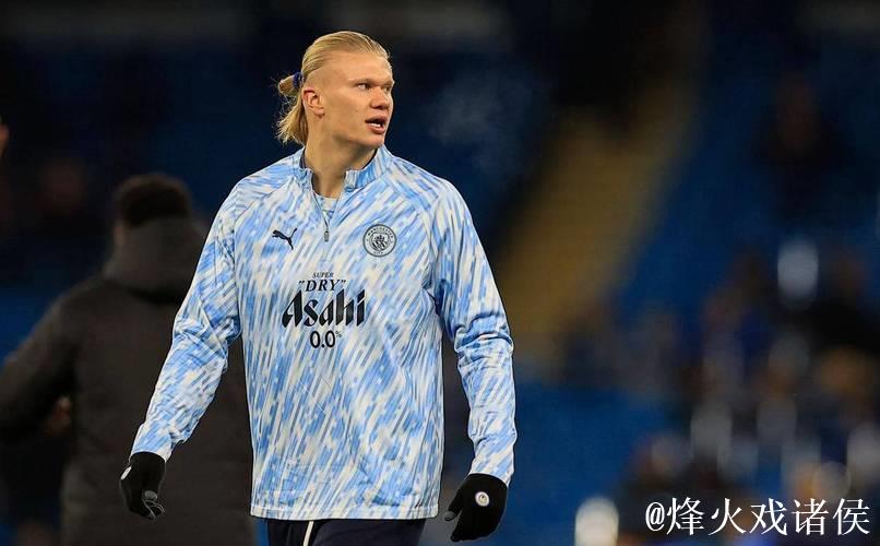 哈兰德错失良机，曼城0-2不敌勒沃库森，欧冠赛季首尝败绩