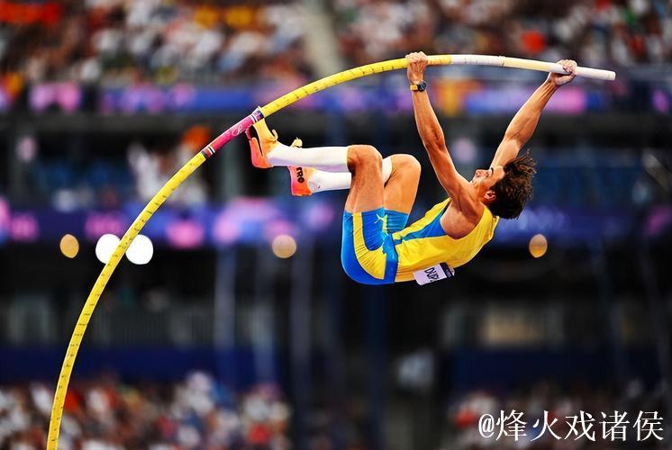 6米30!杜普兰蒂斯打破撑竿跳高世界纪录并摘金 6米30!杜普兰蒂斯打破撑竿跳高世界纪录并摘金