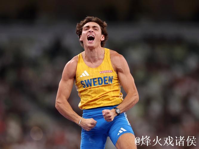 6米30!杜普兰蒂斯打破撑竿跳高世界纪录并摘金 6米30!杜普兰蒂斯打破撑竿跳高世界纪录并摘金