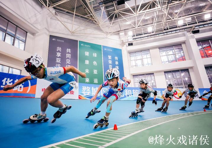 金华双赛齐聚 速度轮滑公开赛总决赛圆满收官 金华双赛齐聚 速度轮滑公开赛总决赛圆满收官