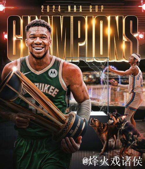 吉迪三双助公牛力克雄鹿 雷霆大胜黄蜂豪取10连胜